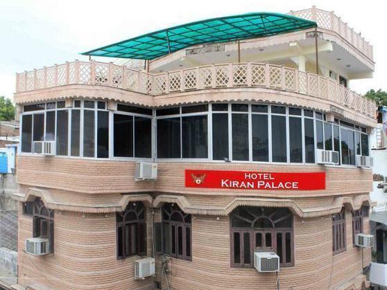 Kiran Palace 호텔 우다이푸르 외부 사진